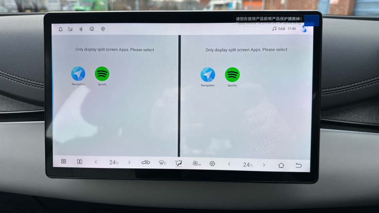 BYD Seal 6 1.5 DM-i Boost 5dr e-CVT Estate